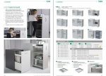 Download Katalogauszug Towercontainer